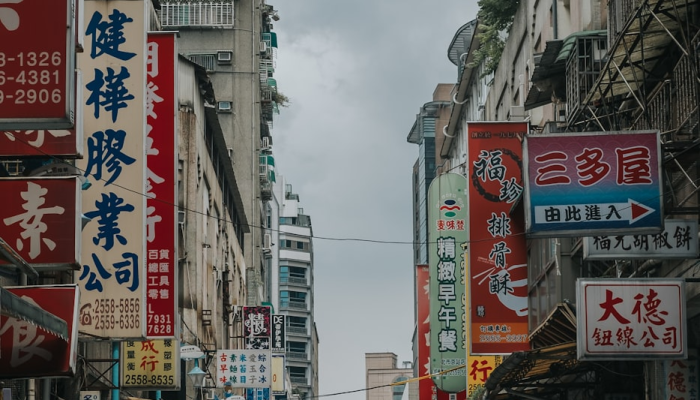 吴中区有数码天地吗？/苏州中心数码产品商店